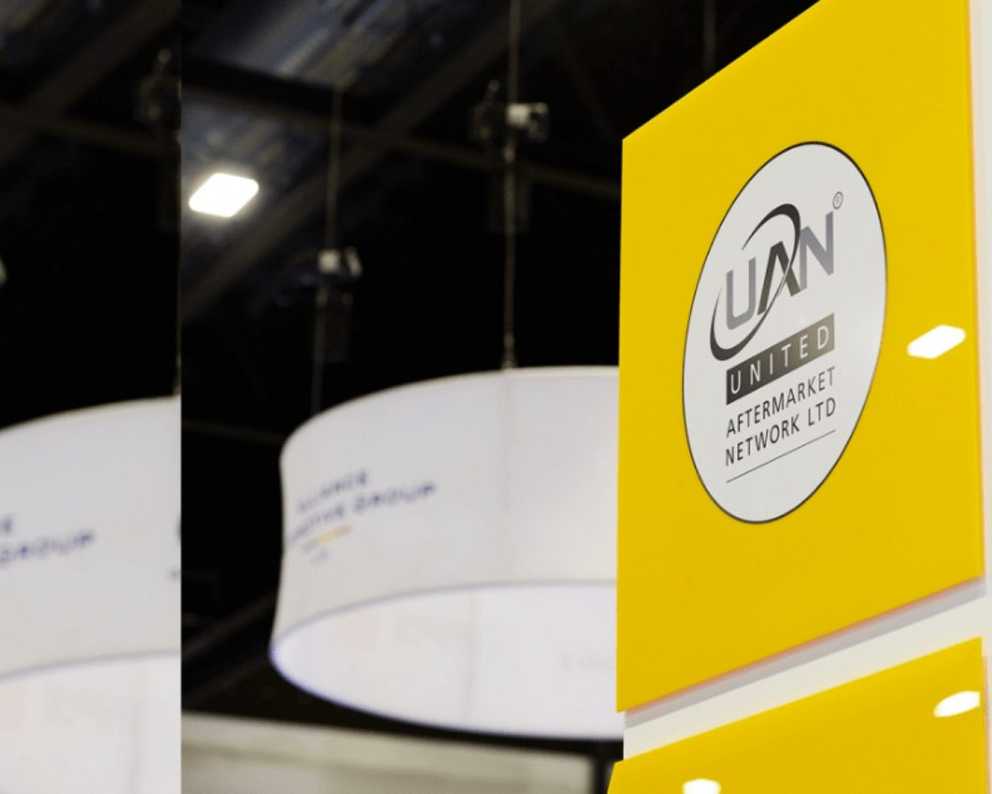 UAN branding on display