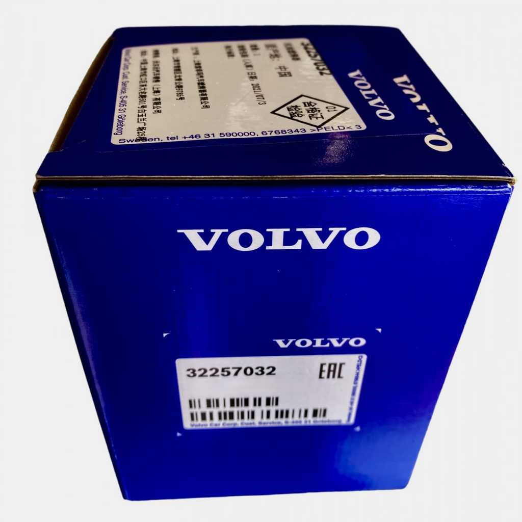 Volvo car part