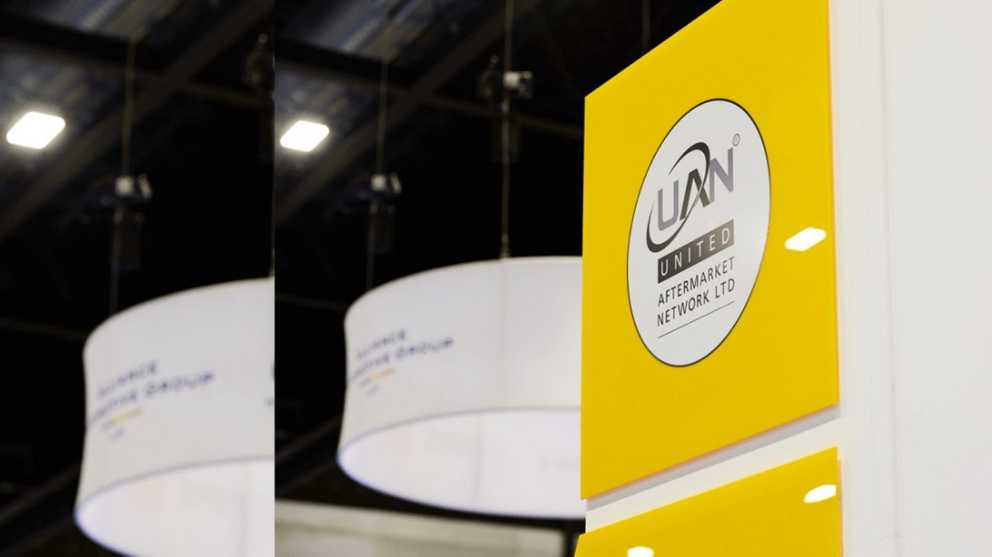 UAN branding on display